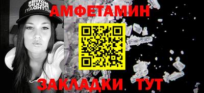 гашиш Гагарин
