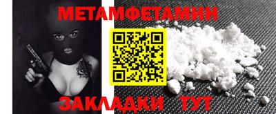 каннабис Гай