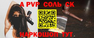 каннабис Гай