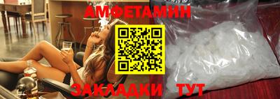 каннабис Гай