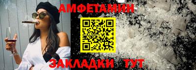 гашиш Гагарин