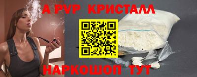 ГАЛЛЮЦИНОГЕННЫЕ ГРИБЫ Гатчина