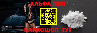 ГАЛЛЮЦИНОГЕННЫЕ ГРИБЫ Гатчина