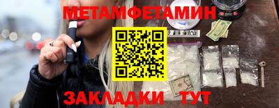 каннабис Гай