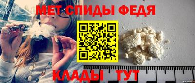 гашиш Гагарин