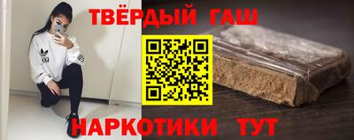 каннабис Гай