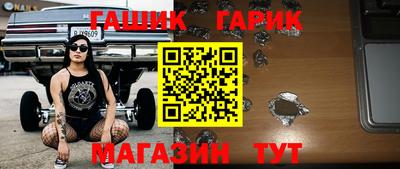 прущий лед Абакан