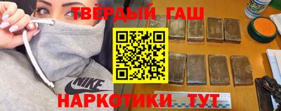 каннабис Гай