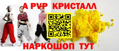 ГАЛЛЮЦИНОГЕННЫЕ ГРИБЫ Гатчина