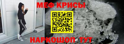 ГАЛЛЮЦИНОГЕННЫЕ ГРИБЫ Гатчина
