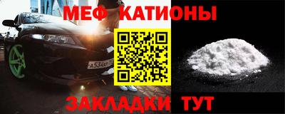 каннабис Гай