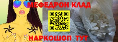 гашиш Гагарин